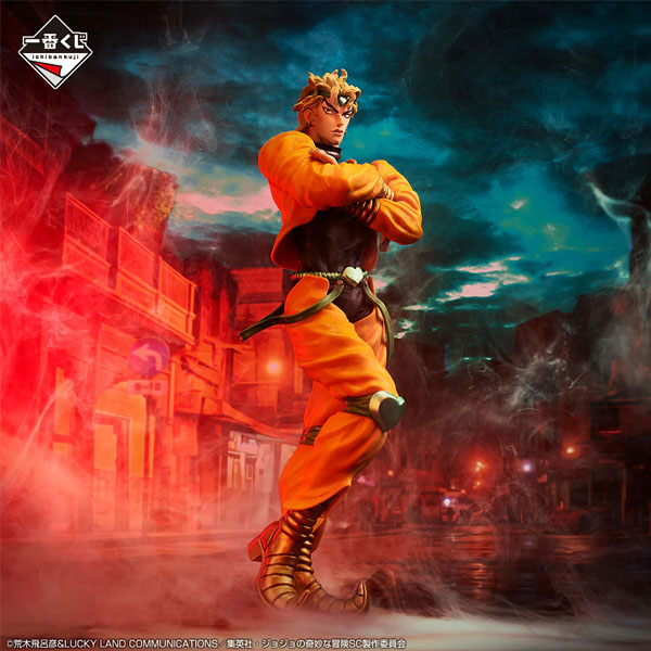Bandai JoJo's Bizarre Adventure Masterlise Dio Brando Stardust Crusaders Ichiban Figure